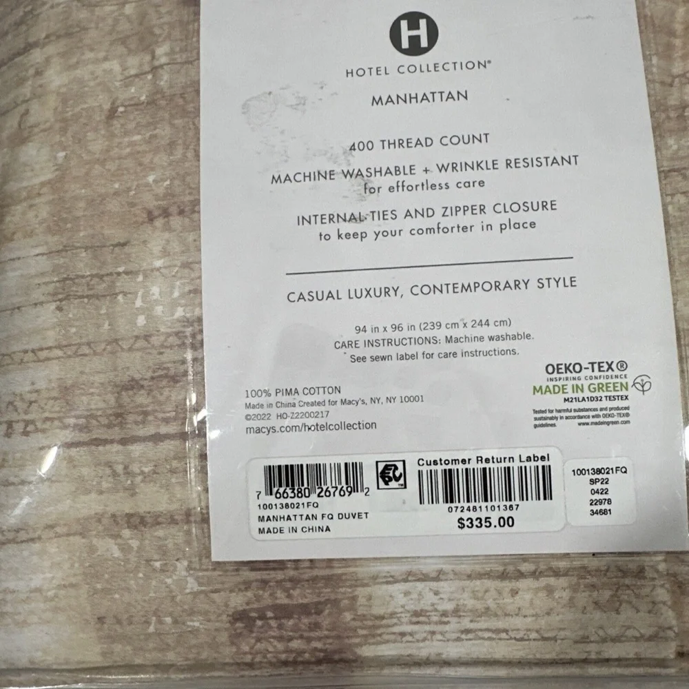 NIB $335 [ Full / Queen Duvet Cover ] for‎ Hotel Collection Manhattan Clay